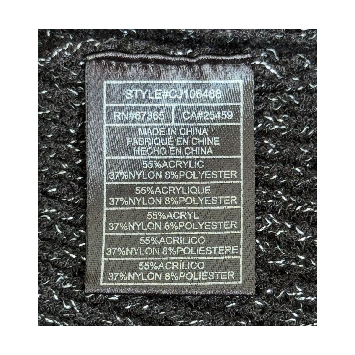 nwt vest cupcakes and cashmere negro brillante sin mangas tejido metálico