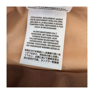 Traje de baño de segunda mano premium. Marca Jcrew, estilo minimalista color cafe. Preloved