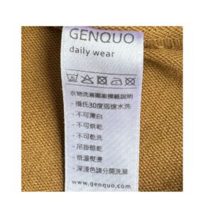 Minifalda Y2K ocre Genquo. Talla S cierre O-ring y estilo grunge