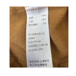 Minifalda Y2K ocre Genquo. Talla S cierre O-ring y estilo grunge