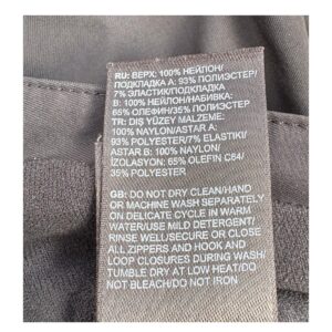 The North Face Thunderstruck: pantalón técnico negro para nieve en Talla M, soprty luxe y estilo athleisure