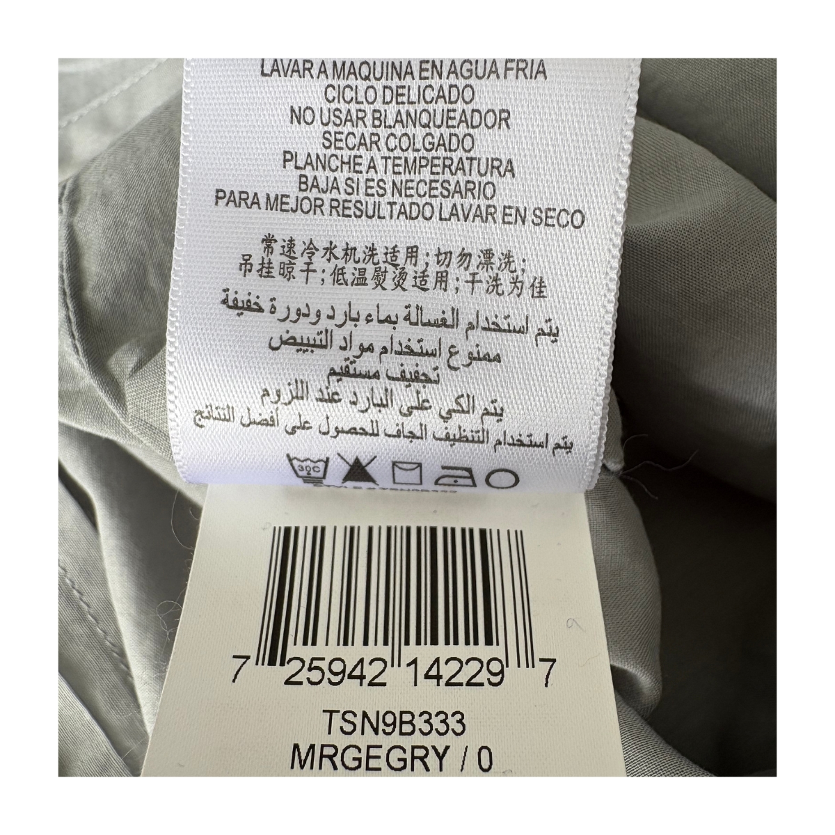 romper-bcbg-generation-talla-0-gris-100_-algodon-9